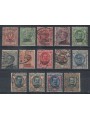 SOMALIA ITALIANA 1926-30 Serie ordinaria 14v us ©