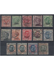 SOMALIA ITALIANA 1926-30 Serie ordinaria 14v us ©