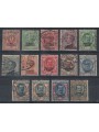 SOMALIA ITALIANA 1926-30 Serie ordinaria 14v us ©