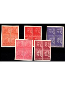 ITALY RSI 1945 Essays Mazzini and Garibaldi in block of four 5v MNG ©