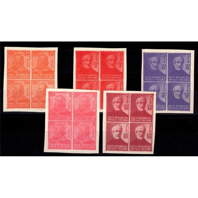 ITALY RSI 1945 Essays Mazzini and Garibaldi in block of four 5v MNG ©