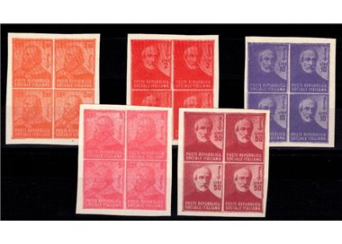 ITALY RSI 1945 Essays Mazzini and Garibaldi in block of four 5v MNG ©