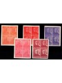 ITALY RSI 1945 Essays Mazzini and Garibaldi in block of four 5v MNG ©
