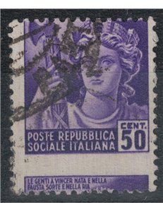 ITALY RSI 1944-45 Variety 50c destroyed monuments (moved perforation) us