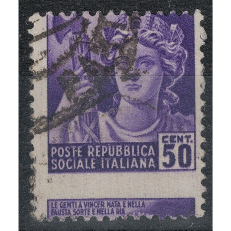 ITALY RSI 1944-45 Variety 50c destroyed monuments (moved perforation) us