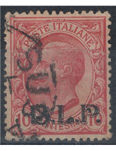 ITALY KINGDOM 1922-23 BLP 10c pink us