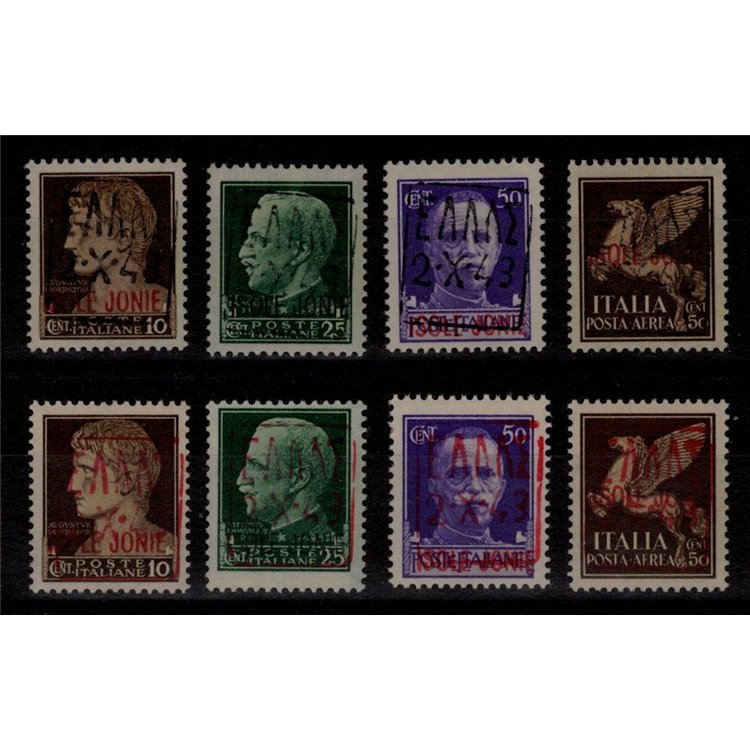 ZANTE (GERMAN OCC.) 1943 Greek Civil Administration 8v MNH** ©