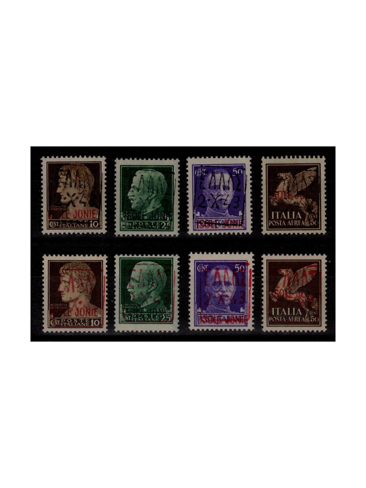 ZANTE (GERMAN OCC.) 1943 Greek Civil Administration 8v MNH** ©