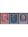 ITALY KINGDOM 1943 Allied Military Government 3v MNH**
