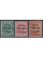 TRENTINO 1919 Venezia Tridentina 3v MNH**