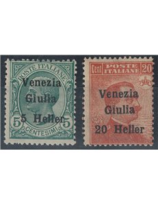 VENICE GIULIA 1919 Ordinary set with value in Heller 2v MNH**