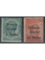 VENEZIA GIULIA 1919 Serie ordinaria con valore in Heller 2v MNH**