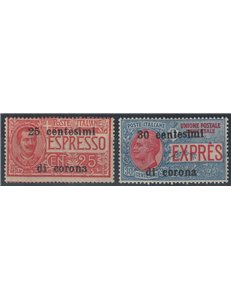 TRENTO E TRIESTE 1919 Espressi 2v MNH**