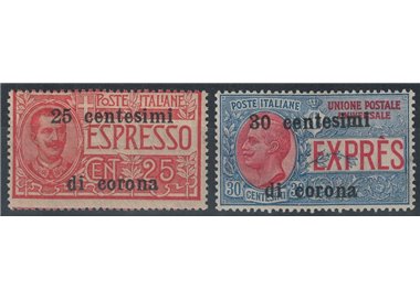 TRENTO E TRIESTE 1919 Espressi 2v MNH**