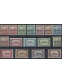RIVER 1918-19 Harvesters and view 16v MNH** ©