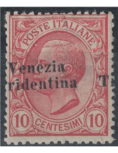 TRENTINO 1918 Varietà 10c rosa soprast. obliqua e spostata MNH** ©