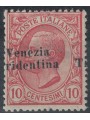 TRENTINO 1918 Varietà 10c rosa soprast. obliqua e spostata MNH** ©