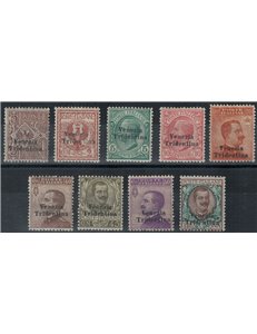 TRENTINO 1918 Venezia Tridentina 9v MNH** © (Luxury)