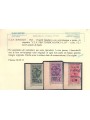 SONDALO 1945 Fratelli Bandiera soprast. a mano 3v MNH** ©
