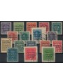 VENICE GIULIA 1918 Austrian stamps overprint 17v us ©
