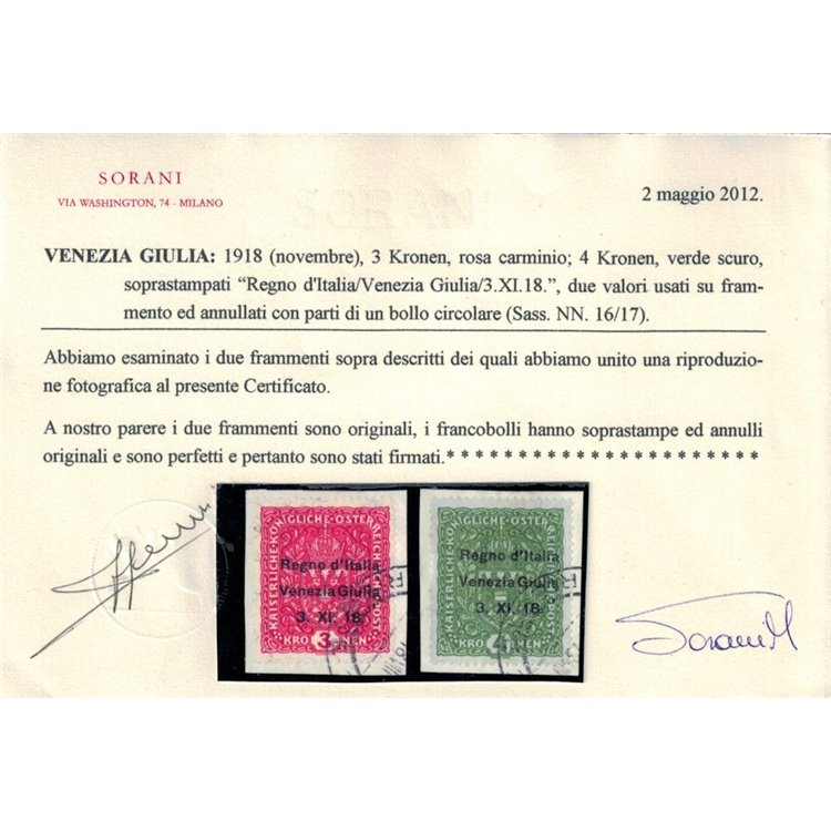 VENEZIA GIULIA 1918 Francobolli austriaci sovrast. 17v us ©