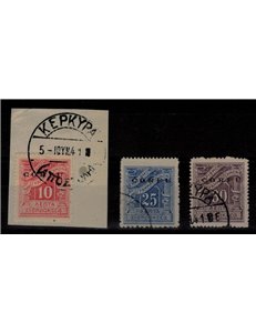 CORFU' (OCC. ITALIANA) 1941 Segnatasse 3v us ©