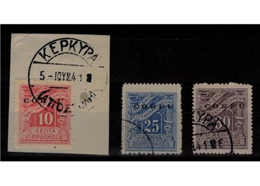 CORFU' (WESTERN ITALIAN) 1941 Postage Due 3v us ©