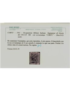 CORFU' (OCC. ITALIANA) 1941 Segnatasse 3v us ©