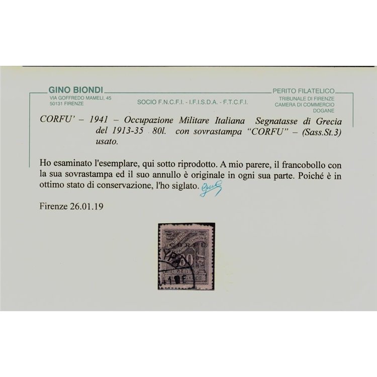 CORFU' (OCC. ITALIANA) 1941 Segnatasse 3v us ©