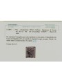 CORFU' (OCC. ITALIANA) 1941 Segnatasse 3v us ©