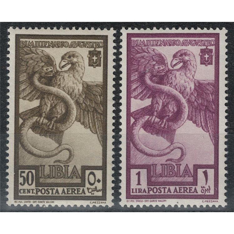 LIBIA 1938 Augusto (posta aerea) 2v MNH**