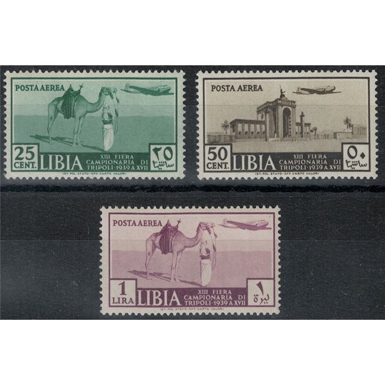 TRIPOLITANIA 1939 13ª Fiera di Tripoli (posta aerea) 3v MNH**