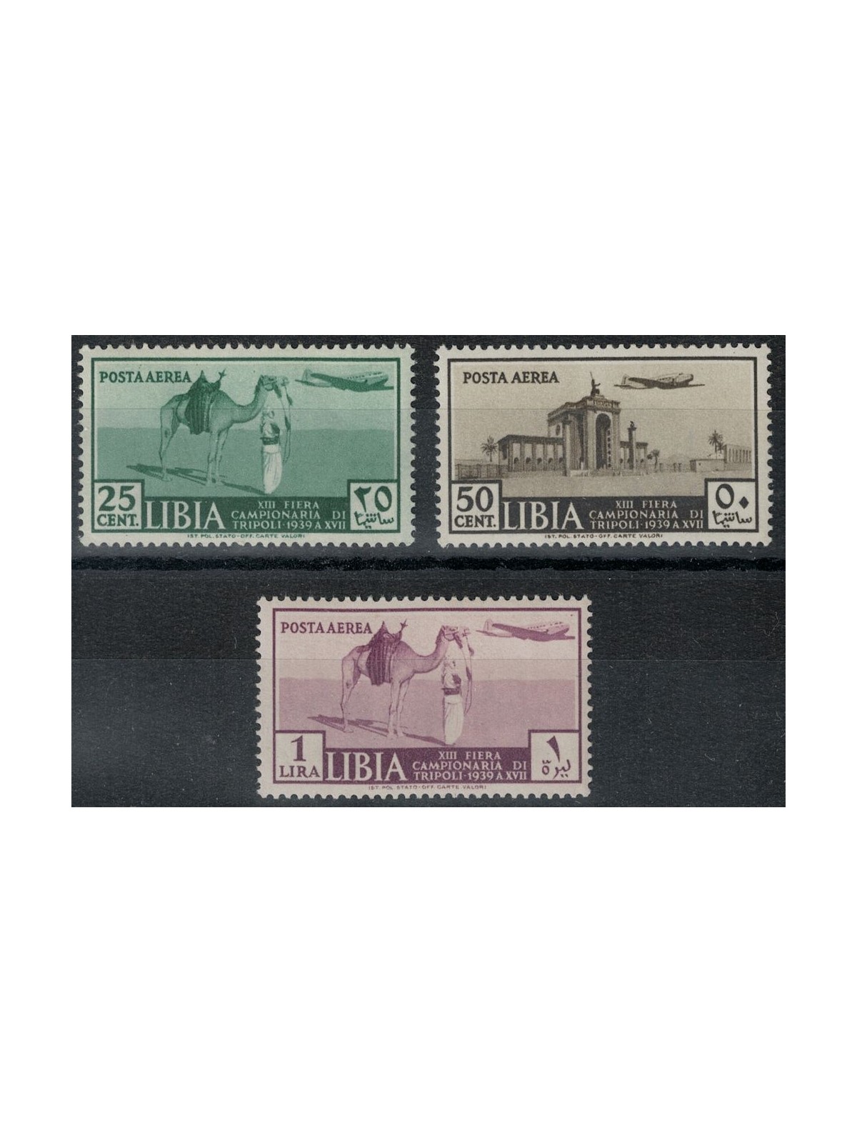 TRIPOLITANIA 1939 13th Tripoli Fair (airmail) 3v MNH**