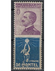ITALIA REGNO 1924-25 Pubblicitari 50c (De Montel) MNH**