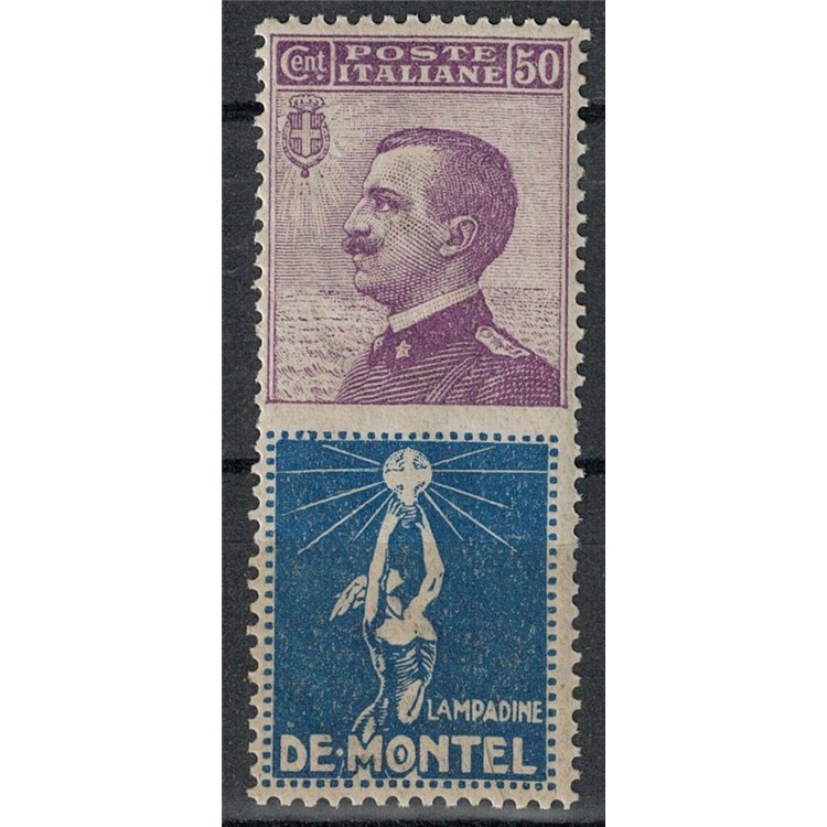 ITALY KINGDOM 1924-25 Advertising 50c (De Montel) MNH**