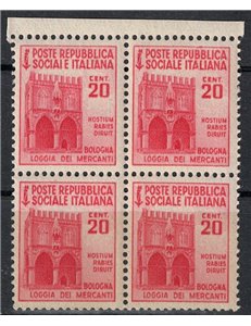 ITALY RSI 1944-45 Variety 20c Destroyed Monuments SOCIAIE MNH**