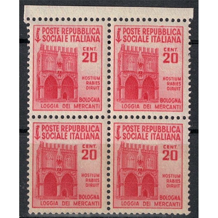 ITALY RSI 1944-45 Variety 20c Destroyed Monuments SOCIAIE MNH**