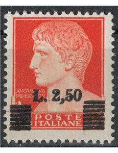 ITALIA LUOGOTENENZA 1945 Varietà 2,50£ Imperiale 6 sbarrette MNH**