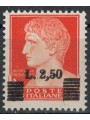 ITALIA LUOGOTENENZA 1945 Varietà 2,50£ Imperiale 6 sbarrette MNH**