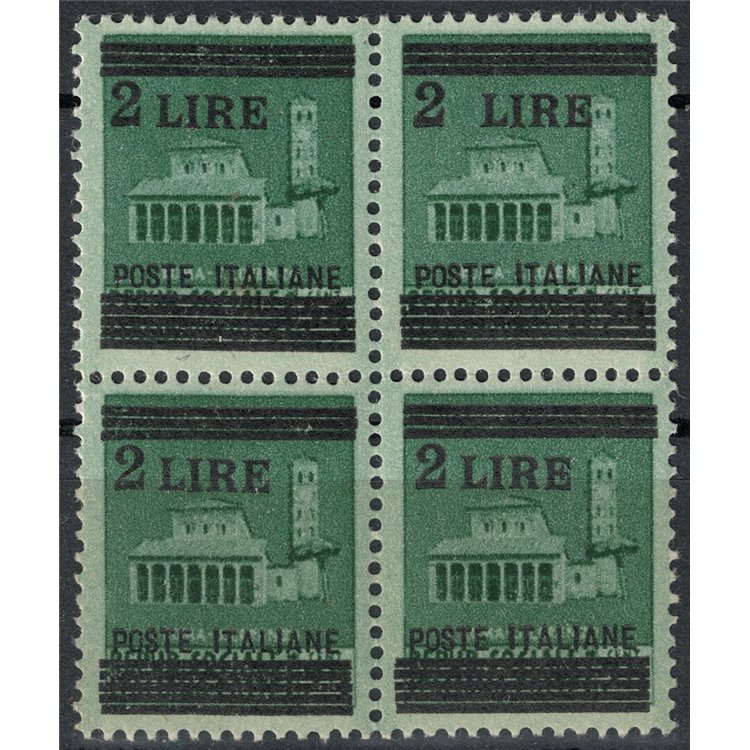 ITALY LIEUTENANCY 1945 Variety 2£ Monuments (space between 2 and LIRE) MNH**