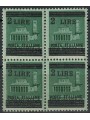 ITALY LIEUTENANCY 1945 Variety 2£ Monuments (space between 2 and LIRE) MNH**