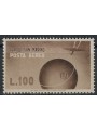 SAN MARINO 1947 Airmail MNH**