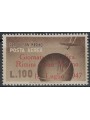 SAN MARINO 1947 Philatelic Day (airmail) MNH**