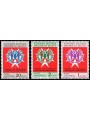 SMOM 1971 Commissariato ONU per i Rifugiati 3v MNH**