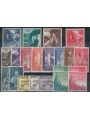 VATICANO 1958 Annata Completa 19v MH*