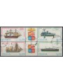ITALIA 1977 Navi (blocco) 4v us