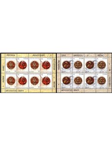 VATICANO 2006 Ristrutturazione di San Pietro 2 BF MNH**
