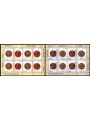 VATICANO 2006 Ristrutturazione di San Pietro 2 BF MNH**