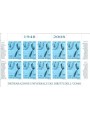 VATICAN 2008 Pope's visit to the UN m/s MNH**