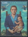 SAN MARINO 2012 Christmas MNH**
